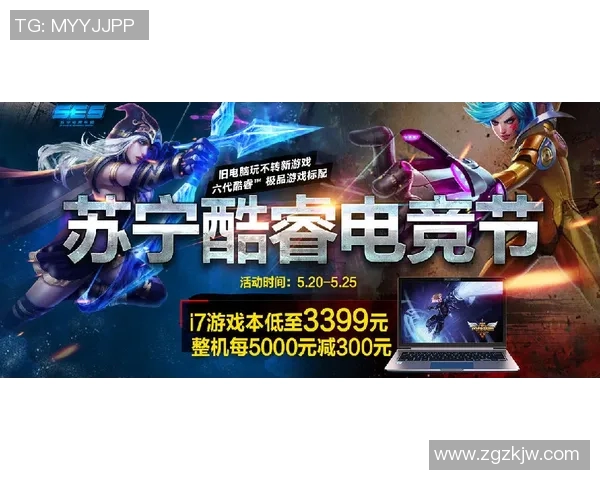 英雄联盟意识排行榜揭晓EDG强势领跑引发热议