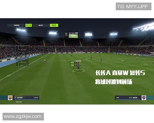 重庆排球队边路渗透战术解析与比赛表现的深度剖析