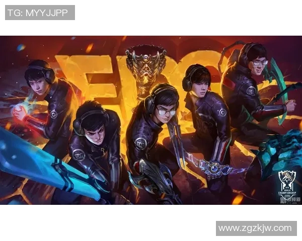 DOTA2深度解析：EDG战队的技术策略与战术创新探讨