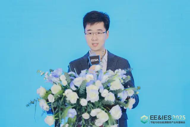wns8885556官网从高耗能到高能效：中国产业的绿色突围战