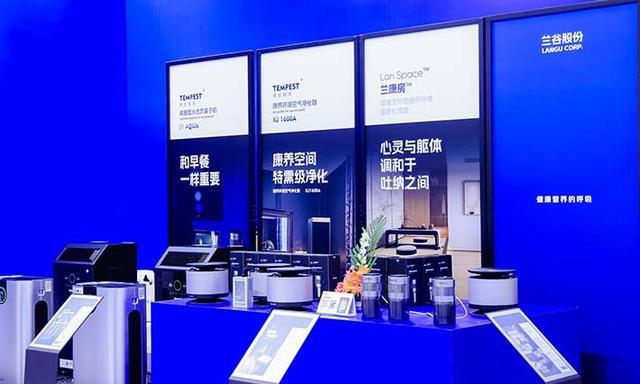 威尼斯网探究氛围净化科技2025氛围展预注销炽热开启！