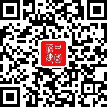 威尼斯官方网站我省家电以旧换新扩围
